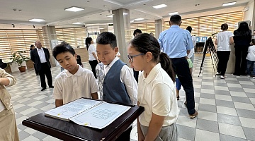 Future archivists visited the Archive of the President